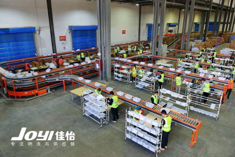 广州贸易公司的行业动态：市场趋势与机遇
